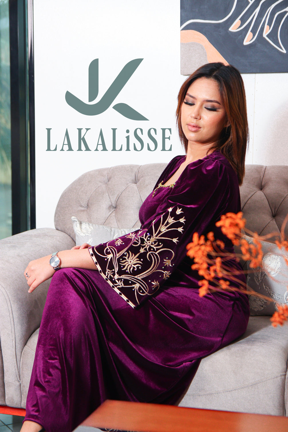 Jawaher