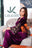 Jawaher