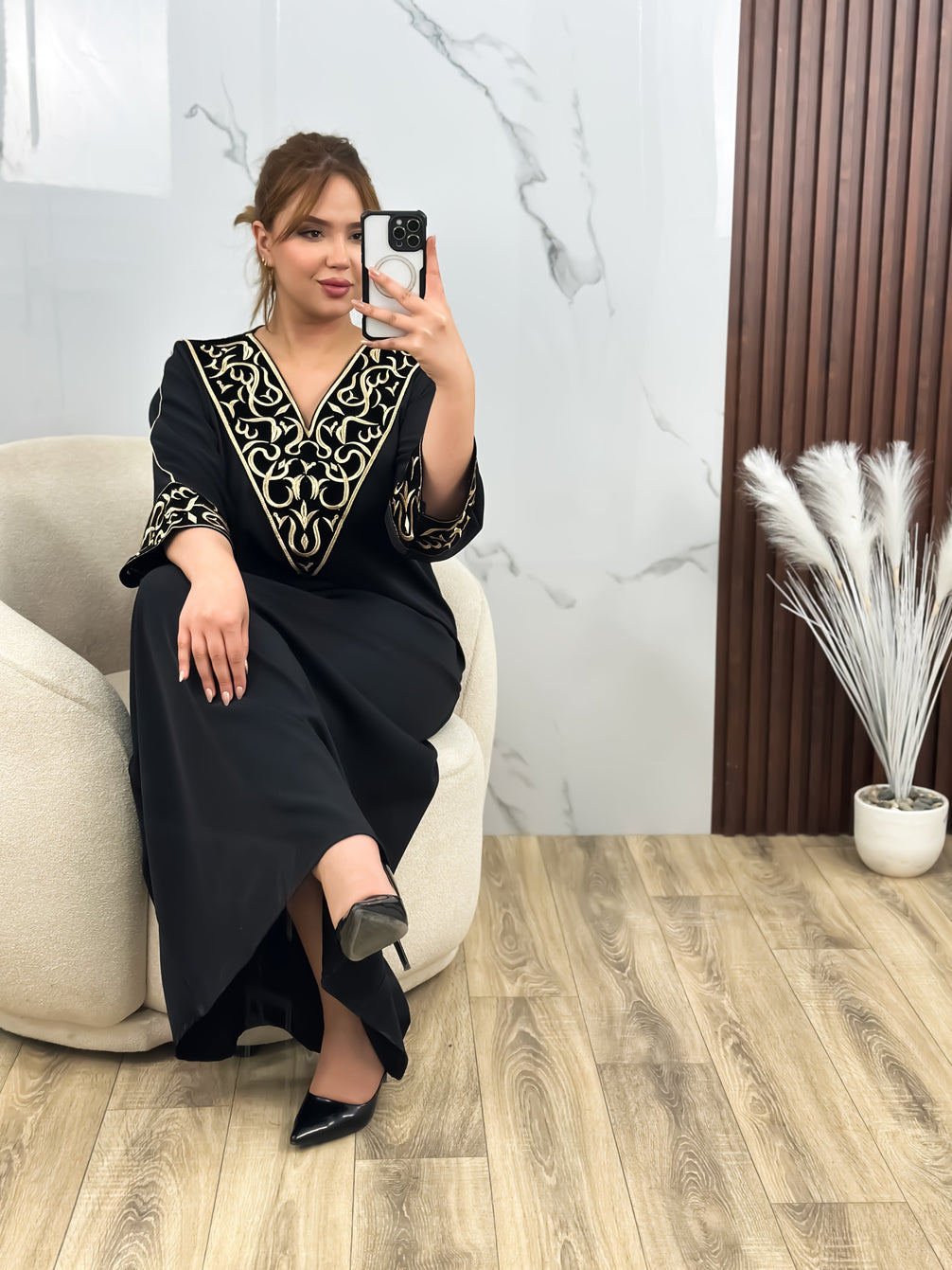 Sahar